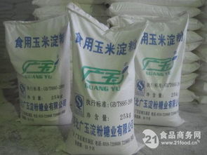 小麦淀粉产业链供应与价格分析 供应商、批发商及市场行情概览